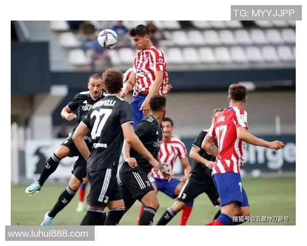 尤文图斯与马德里竞技激情对决海报展现巅峰对抗魅力与荣耀