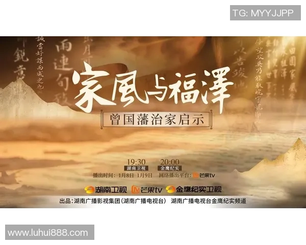 崔永熙：从普通青年到时代先锋的奋斗历程与人生启示